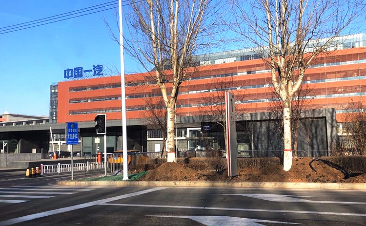 中國(guó)第一汽車集團(tuán)，英國(guó)ABI-3400技術(shù)培訓(xùn)現(xiàn)場(chǎng)