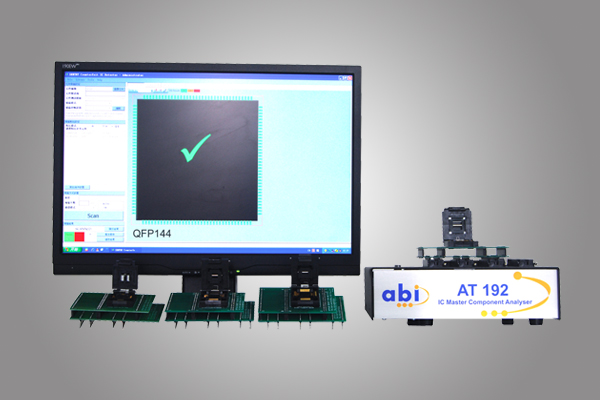 AT192多品種集成電路測(cè)試儀