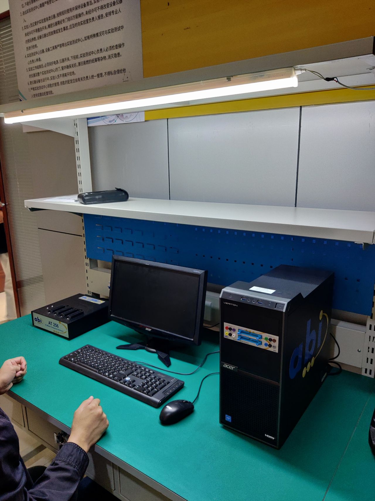 上工富怡智能制造（天津）有限公司購(gòu)買abi-3400電路板故障檢測(cè)儀